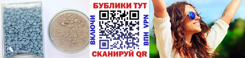 где можно купить гидра ссылка Ecstasy mix Ужур