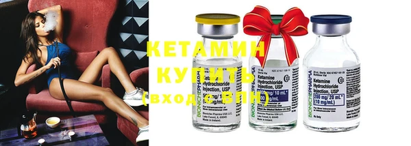 мефедрон мука Абдулино