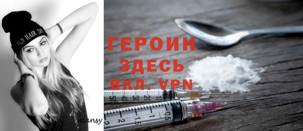 СК Абаза