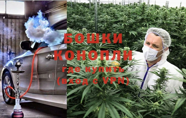 мефедрон мука Абинск