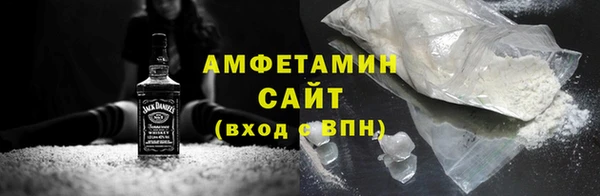 СК Абаза