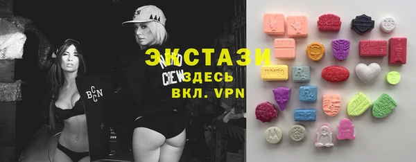 мефедрон мука Абинск