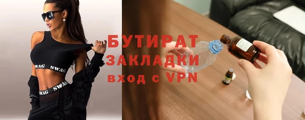 СК Абаза
