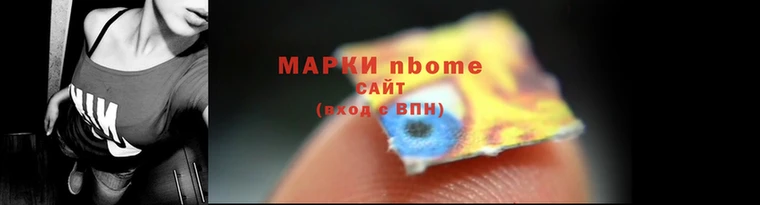 мефедрон мука Абинск