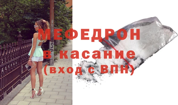 СК Абаза