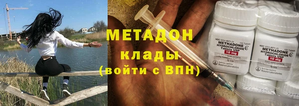 СК Абаза