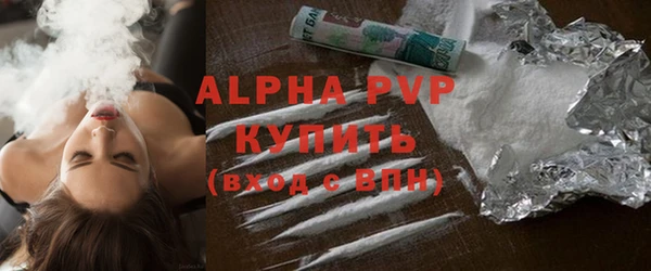 мефедрон мука Абдулино